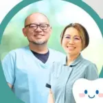 ヒロデンタルオフィス|岡崎市の子どもに優しい歯科医院🦷