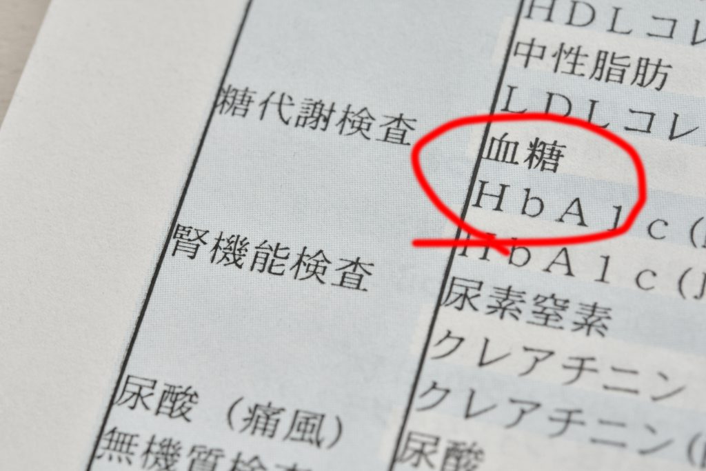 岡崎市の歯医者、ヒロデンタルオフィスの障害者・有病者歯科